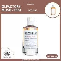 ราคา Olfactory Music Fest Fragrance World โคลน Jazz Club น้ำหอมผู้ชาย EDP 100 ml. น้ำหอมอาหรับ ขาย (1732375020151932442)