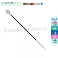 ราคา Custom ไม้คฑา รุ่น Elegance ไม้ดรัมเมเยอร์ โซ่ ยอดมงกุฎ by Churairat Music (1730112304122399485)