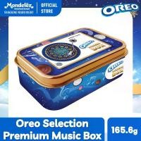 ราคา ส่งฟรี. Oreo Selection Premium Music Box โอรีโอ ซีเล็กชัน พรีเมียม มิวสิก บ็อกซ์ 165.6g (1731885318711118718)