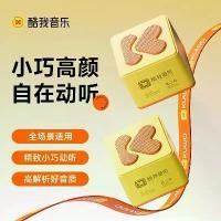 ราคา ลำโพงบลูทูธ, KuWo Music TZ01, เสียง 3 มิติ, ซับวูฟเฟอร์, ปริมาณมาก, ลำโพงมินิแบบพกพา, คุณภาพสูง, เหมาะสำหรับการฟังสนามเสียง (1731466126177567803)