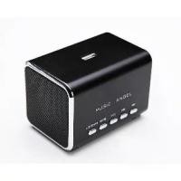 ราคา [TK ขายร้อน] ลำโพงพกพา Music Angel JH-MD05B (สีเงิน) ของแท้พร้อมการรับประกัน (1732242210023377295)