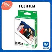 ราคา Fujifilm Instax Wide Film 10 Sheet สินค้าขายดี (1731439319489676869)