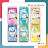 ราคา [COD] Bifesta Micellar Cleansing Sheet 46Sheets [ 6 สูตร : Ae Care , Bright Up , Sebum , Moist , Oil-In , Perfect Glow ] (1731197823372395708)