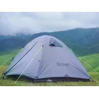 ราคา K2 เต็นท์ EXPLORER รุ่น EXPLORER ขนาดพักแรม 2 คน กันน้ำ 100% ด้วย Fly Sheet ขนาด 150x210 cm สูง 110 cm น้ำหนักเบา 2.9 kg สำหรับผจญภัยในป่าฝน (1732383858640716959)