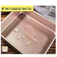 ราคา ❤️คูปองส่งฟรี❤️ ถาดอบขนมสี่เหลี่ยมผืนผ้า มี 3 ขนาด ถาดอบคุกกี้ ถาดอบขนม ถาดอบขนมเทฟล่อน ถาดอบบราวนี่ ถาดอบ ถาดอบเค้กถาดอบ Baking sheet (1732242085232151328)