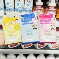 ราคา Bifesta Cleansing Sheet Bifesta Makeup Remover and Facial Cleansing Sheets, 46 sheets, convenient to carry. (1732035224691180584)
