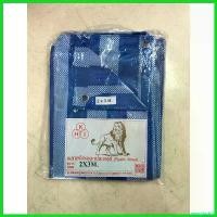 ราคา amygdashop คุณภาพรับประกันได้ ผ้าใบ ฟ้าขาว ผ้าฟาง ตราสิงโต ขนาด 2x3 เมตร ( Plastic Sheet) (1730435595882498222)