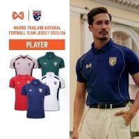 ราคา WARRIX เสื้อแข่งฟุตบอลทีมชาติไทย 2025/26 (Player Grade) WA-253FBATH51 (1732312984893294531)