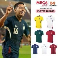 ราคา WARRIX 2024 /25 เสื้อนักแข่ง เกรดนักเตะ ทีมชาติไทย เสื้อฟุตบอลทีมชาติไทย Player Version 243FBATH51 (1731869837980829168)