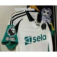 ราคา ใหม่ล่าสุด 2564 เสื้อทีมฟุตบอลวังไมสภาพเกรด AAA ชุดที่สามพร้อมปกรุ่นสภาพนี้เป็นเกรด AAA แต่มีผ้า PLAYER (1732414627908519657)