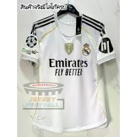 ราคา ชุดขาวรัตนาภรณ์ เกรด PLAYER ใหม่ปี 2025 ปี 25/25/26 เสื้อทีมบ้านของเรอัลมาดริดปี 2025/2026 เกรดที่ผู้เล่นสวมใส่ในฤดูกาลนั้น เนื้อผ้าเหมือนกับที่ผู้เล่นใส่ลงสนาม ผ้าลายสวย ใส กรองละเอียด (1732491181328