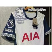 ราคา ใหม่ล่าสุด, เปิดตัวในปี 2025 เสื้อฟุตบอลทีมสเปอร์สีขาว, เกรด PLAYER, ฤดูกาล 2024/2025, ผ้าแบบทอพิเศษ, น้ำหนักเบา, เกรดสวมใส่โดยผู้เล่นในสนาม, คุณภาพของผลิตภัณฑ์รับประกัน, โลโก้แส (1732472146808964535)