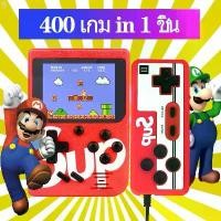 ราคา เกมกด เกมส์บอย เครื่องเล่นวิดีโอเกมเกมพกพา Game player Retro Mini Handheld Game Console COD (1732171471979251119)