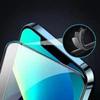 ราคา ฟิล์มกระจกนิรภัย, สำหรับ Apple 15, ฟิล์มป้องกันการแอบดู, ฟิล์มถุงลมนิรภัย, ฟิล์มโทรศัพท์มือถือ Blu-ray แบบเต็มหน้าจอ, เข้ากันได้กับ iPhone 14 promax, ฟิล์มโทรศัพท์ (1730051811823881209)