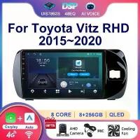ราคา วิดีโอ Dvd ในรถยนต์, ระบบมัลติมีเดีย 2 Din 4G WIFI BT หน้าจอสัมผัส, เครื่องเล่นวิทยุ Android, เข้ากันได้กับ Toyota Vitz 2015~2020 RHD (1731987151957493193)