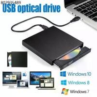 ราคา ไดรฟ์ DVD ไดรฟ์ DVD-ROM DVD แบบพกพารองรับช่องเสียบ USB2.0 (1732200886175761543)