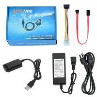 ราคา USB TO IDE/SATAไ ปยัง SATA / IDE Cable 2.0 ใช้เชื่อมต่อฮาร์ดดิสก์ และ CD DVD (1732447479357474713)