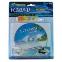 ราคา แผ่นทำความสะอาดหัวอ่าน CD/DVD/VCD lens cleaner YH-608 (น้ำยา+แผ่นทำความสะอาด)ราคาพิเศษ คลังสินค้า (1731980334531643100)