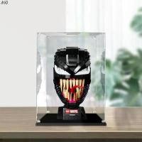 ราคา ขาย ร้อน กล่องอะคริลิคใส กล่องเลโก้ ตู้โมเดล กล่องโชว์โมเดล storage box กล่องใส่เลโก้ 76187 Marvel Comics venom helmet (1731423386681705591)