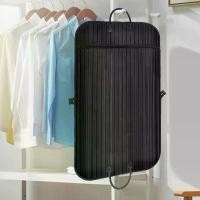 ราคา ชุดสูท ชุดเก็บ ฝาครอบกันฝุ่น ปกเสื้อผ้า พกพา ท่องเที่ยว ถุงเก็บฝุ่น storage bag (1731615926069659427)
