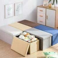 ราคา กล่องเก็บของนั่งได้ กล่องใส่ของนั่งได้ สตูลเก็บของ กล่องใส่ผ สตูเก็บของได้กล่องเก็บของ Storage Box (1732312613424236920)