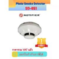 ราคา [จัดส่งทันที] Photoelectric Smoke Detector with Base รุ่น SD-651 ยีห้อ Notifier มาตรฐาน FM Standard NO UL (1732335835629585669)