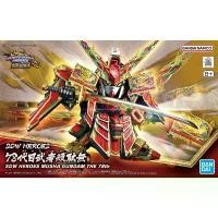 ราคา SD Musha Gundam The 78th [SD Gundam World Heroes] ที่นิยมมากที่สุด (1732288190852072575)