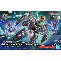 ราคา COD SD Gundam Astraea Type-F [SD Gundam World Heroes] (1731676744707769565)