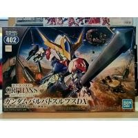 ราคา [พร้อมส่ง] SD GUNDAM BARBATOS LUPUS DX [BANDAI] (1732403023562114840)