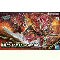 ราคา SD Sun Quan Gundam Astray He Yan Xiang Hu [SD Gundam World Heroes] (1732243829754267436)