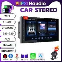 ราคา วิทยุด้านหลังรถยนต์ Haudio, ระบบเสียงสเตอริโอ 2 Din, วิทยุบลูทูธ, หน้าจอสัมผัส HD 2Din 7/9/10.1 นิ้ว, เครื่องเล่นมัลติมีเดีย MP5, รองรับ SD และ FM, กล้องมองหลัง USB, จัดส่งฟรี (1731954845385852423)