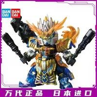 ราคา ชุดโมเดลกันดั้ม, เวอร์ชั่นนักรบสามก๊ก, บันได BB และ SD, ตัวละครนักรบสามก๊ก, Taishi Ci Duel, ฟิกเกอร์แอคชั่น (1732226565044602643)