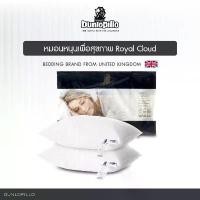 ราคา Dunlopillo หมอนหนุนสุขภาพ ซื้อ1แถมฟรี1 รุ่น Royal Cloud ป้องกันไรฝุ่นและแบคทีเรีย (1732453763843196209)