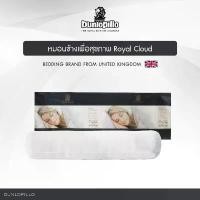 ราคา Dunlopillo หมอนข้าง Royal Cloud เพื่อสุขภาพ ป้องกันไรฝุ่น (1732453784708678945)