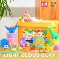 ราคา 【จัดส่งจากประเทศไทย】 TOi ดินเบาสำหรับเด็กปลอดสารพิษพร้อมอุปกรณ์ปั้น Light Cloud Clay ใช้แทนดินน้ำมัน แป้งโดว์ของเล่นเด็ก (1732026448705193400)