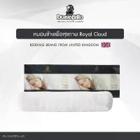 ราคา Dunlopillo หมอนข้าง Royal Cloud เพื่อสุขภาพ ป้องกันไรฝุ่น (1732453764571301031)