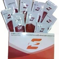 ราคา Bios Life E ไบออส ไลฟ์ อี มัทฉะแท้ เกรดพรีเมี่ยม ผลิตภัณฑ์เพื่อสุขภาพ ชุด 20 ซอง (1732298049827538434)
