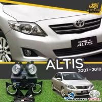 ราคา [ E-TAX ] ไฟตัดหมอก TOYOTA ALTIS 2007-2010 ยี่ห้อ INFINITE ครบชุด ซ้าย-ขวา lg_autoshop (1732139175031440603)