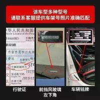 ราคา หัวเทียนอิริเดียมคู่, Mercedes-Benz, ของแท้, เหมาะสำหรับ Mercedes-Benz A-Class, A200L, C-Class, C200, E-Class, S-Class, V-Class, G-Class, GLC (1732105743896381418)