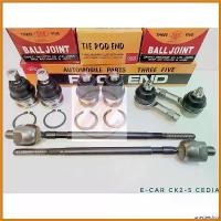 ราคา unesteeshop ความคงทน ลูกหมาก Mitsubishi Cedia E-CAR CK2 CK4 CK5 555 แท้ / ทุกตัว แร็ค คันชัก ปีกนก ซีเดีย อีคาร์ ท้ายเบนซ์ (1730361235186355137)