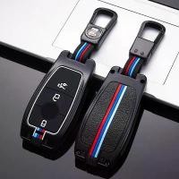 ราคา ที่ใส่กุญแจรถ เปลือกพวงกุญแจ อุปกรณ์เสริมในรถยนต์ เคสกุญแจสำหรับ Mercedes Benz a C E class S W221 W177 W205 W2 (1729875144117815372)