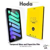 ราคา ฟิล์มกระจกนิรภัย, Hoda, ฟิล์มกระจกนิรภัยพร้อมกระดาษ, เข้ากันได้กับ iPad Mini 7 (2024) และ iPad mini 6 (1732208273100801580)