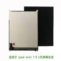 ราคา ชุดหน้าจอ iPad mini, เหมาะสำหรับ iPad mini 23A และ 1432A, หน้าจอแสดงผล LCD, 1489 (1732452293591794973)
