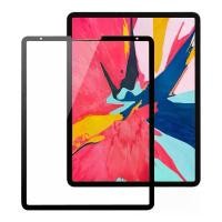 ราคา กระจกนิรภัยแท็บเล็ต ปกเต็ม 10D สำหรับ Apple iPad Pro 9.7, 10.5, 11 และ 12.9 2018 และ 2020/2021 ฟิล์มกันรอย ฟิล์มกันรอย 9H Wanguo (1732190347935515731)