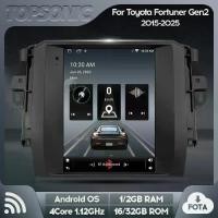 ราคา เครื่องเล่นดีวีดีวิทยุรถยนต์, ระบบ Android 4Core, หน้าจอแนวตั้ง 9.7 นิ้ว, สำหรับ Toyota Fortuner AN150/160 2015-2025, พร้อม BT, WiFi และ GPS, เข้ากันได้กับระบบ Wearable, มุมมองด้ (1731962810931644209)