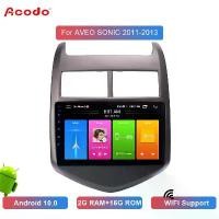 ราคา วิทยุติดรถยนต์ 2 Din พร้อมหน่วยความจำ 32G (9/10 นิ้ว) ระบบปฏิบัติการ Android 12 ระบบมัลติมีเดียลิงค์กระจก หน้าจอสัมผัส รองรับเสียงสำหรับ Chevrolet AVEO SONIC ปี 2011 2012 2013 พร้อม GPS (1731972476963
