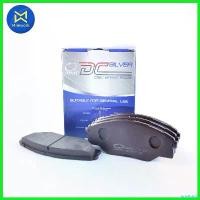 ราคา brieflshop ความคงทน ผ้าดิสเบรคหน้า VIGO SMART 2008-2010 ดิส-DCC COMPACT (DCC-737) สปริงโหลด นิสสันมาร์ช Motorcycle มอเตอร์ไซค์ (1730535904748275770)