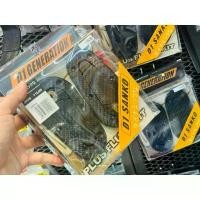 ราคา สปอตสินค้า กันบิน กิ๊ฟล็อคฝากระโปรง D1 generation ลายสีสัน กันปลิว กิ๊ฟล็อค ลายคาร์บอน กันปลิว กิ๊ฟล็อค hood pin lock (1731415854899168654)