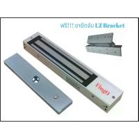 ราคา FINGO กลอนแม่เหล็กไฟฟ้า 600 ปอนด์ Magnetic Lock 600 LBs (1729705242719586649)
