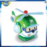 ราคา LY Poli Robocar Helly Transforming Robot 4" ของเล่นหุ่นแปลงร่าง โรโบคาร์ คําแนะนําการขายที่ร้อนแรงในเดือนนี้ (1731628157307487957)